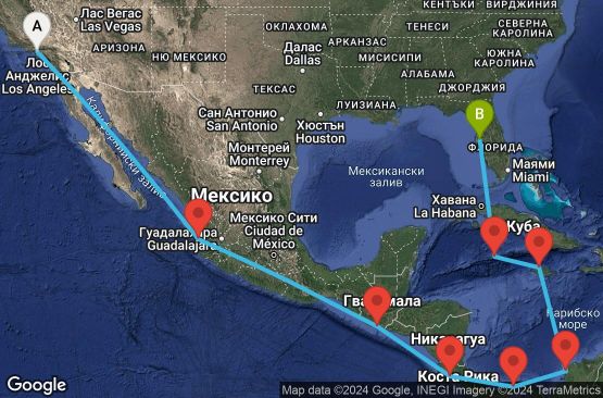 Маршрут на круиз 17 дни САЩ, Мексико, Гватемала, Коста Рика, Панама, Колумбия, Ямайка, Каймановите острови - 17T050