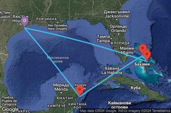 Маршрут на круиз 8 дни САЩ, Мексико, Бахамските острови - 08W059