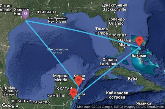 Маршрут на круиз 8 дни САЩ, Бахамските острови, Мексико - 08W060