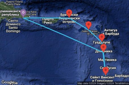 Маршрут на круиз 7 дни Доминиканска република, Доминика, Сейнт Винсент и Гренадини, Гваделупа, Сейнт Китс и Невис, Британски вирджински острови - LRM07A19