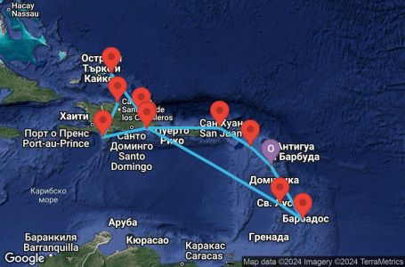 Маршрут на круиз 14 дни Гваделупа, Сейнт Китс и Невис, Британски вирджински острови, Доминиканска република, Търкс и Кайкос, Сейнт Лусия, Барбадос - PTP14A35