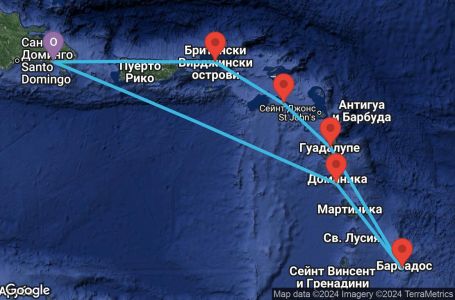 Маршрут на круиз 7 дни Доминиканска република, Доминика, Барбадос, Гваделупа, Сейнт Китс и Невис, Британски вирджински острови - LRM07A17