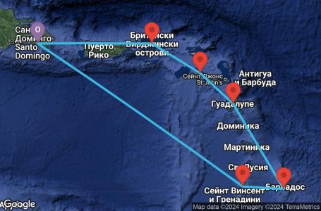Маршрут на круиз 7 дни Доминиканска република, Сейнт Винсент и Гренадини, Барбадос, Гваделупа, Сейнт Китс и Невис, Британски вирджински острови - LRM07A16