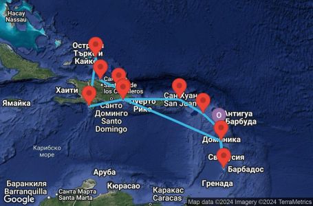 Маршрут на круиз 14 дни Гваделупа, Сейнт Китс и Невис, Британски вирджински острови, Доминиканска република, Търкс и Кайкос, Доминика, Сейнт Винсент и Гренадини - PTP14A38