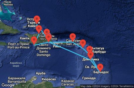 Маршрут на круиз 14 дни Доминиканска република, Доминика, Барбадос, Гваделупа, Сейнт Китс и Невис, Британски вирджински острови, Търкс и Кайкос - LRM14A1Z