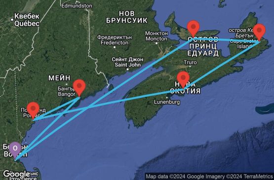 Маршрут на круиз 7 дни Канада и Ню Инглънд от Бостън - SKNE07CNNBOSBOS