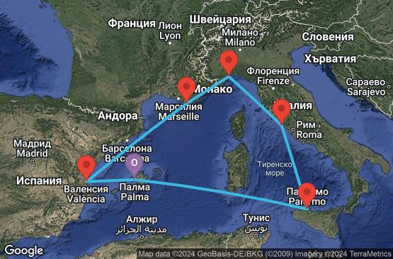 Маршрут на круиз 7 дни Испания, Италия, Франция - PMI07A3Q