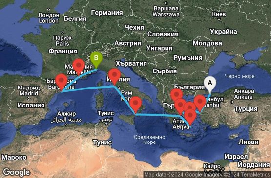 Маршрут на круиз 12 дни Турция, Гърция, Италия, Испания, Франция - IST12A08