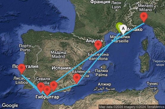 Маршрут на круиз 11 дни Франция, Италия, Испания, Португалия, Гибралтар - YNE11A01