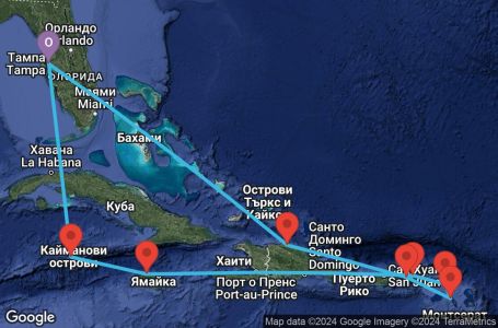 Маршрут на круиз 12 дни Южни Кариби от Тампа - STAC12CNNTPATPA