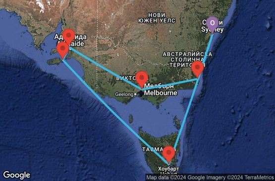 Маршрут на круиз 10 дни Австралия - 10K185