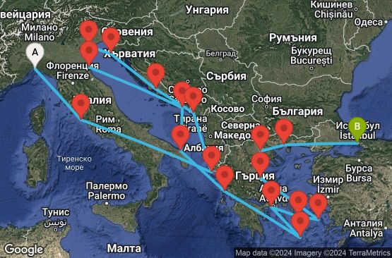 Маршрут на круиз 21 дни Италия, Гърция, Черна гора, Хърватска, Турция - EX20250802GOAIST