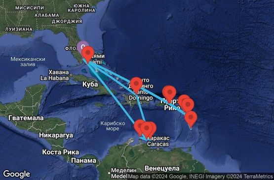 Маршрут на круиз 20 дни САЩ, Вирджински острови на САЩ, Гваделупа, Сейнт Лусия, Монсерат, Доминиканска република, Холандски Антили, Аруба, Бахамските острови - EP20260115MIAMI1