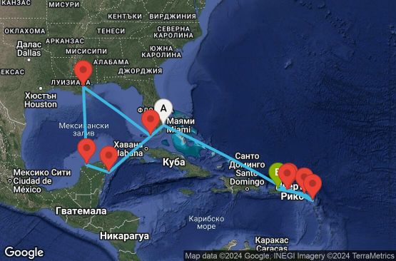 Маршрут на круиз 17 дни САЩ, Мексико, Вирджински острови на САЩ, Британски вирджински острови, Антигуа и Барбуда, Сен Бертелеми, Пуерто Рико - EP20260214MIASJU