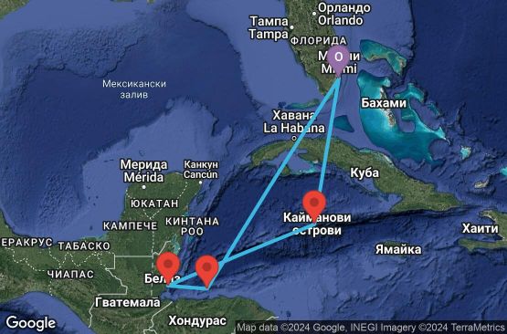 Маршрут на круиз 7 дни Западни Кариби от Маями - ENGC07CNNMIAMIA