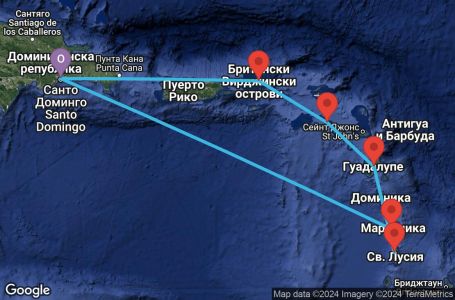Маршрут на круиз 7 дни Доминиканска република, Мартиника, Сейнт Лусия, Гваделупа, Сейнт Китс и Невис, Британски вирджински острови - SDQ07A01