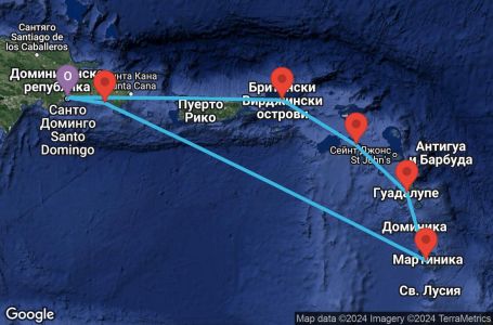 Маршрут на круиз 7 дни Доминиканска република, Мартиника, Гваделупа, Сейнт Китс и Невис, Британски вирджински острови - SDQ07A02