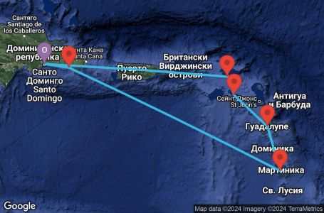 Маршрут на круиз 7 дни Доминиканска република, Мартиника, Гваделупа, Сейнт Китс и Невис, Холандски Антили - SDQ07A03