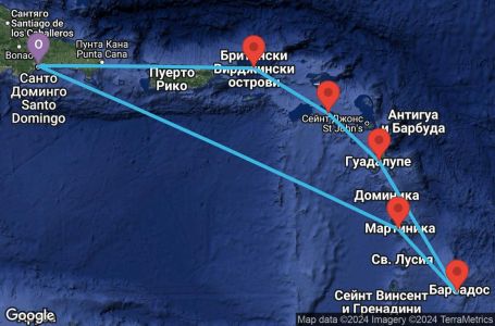 Маршрут на круиз 7 дни Доминиканска република, Мартиника, Барбадос, Гваделупа, Сейнт Китс и Невис, Британски вирджински острови - SDQ07A05