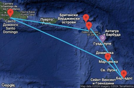 Маршрут на круиз 7 дни Гваделупа, Холандски Антили, Сейнт Китс и Невис, Доминиканска република, Мартиника, Барбадос - PTP07A1M