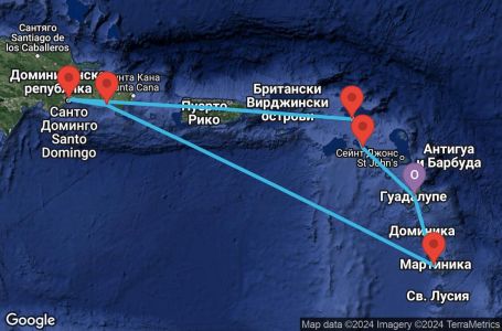 Маршрут на круиз 7 дни Гваделупа, Сейнт Китс и Невис, Холандски Антили, Доминиканска република, Мартиника - PTP07A1K