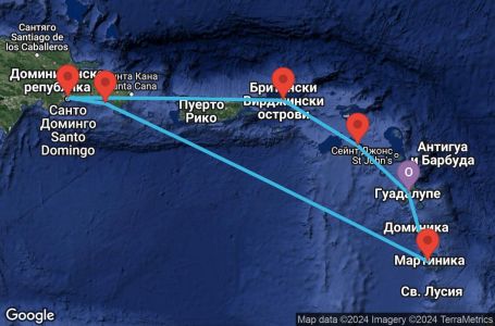 Маршрут на круиз 7 дни Гваделупа, Сейнт Китс и Невис, Британски вирджински острови, Доминиканска република, Мартиника - PTP07A1J