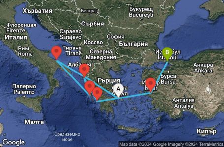 Маршрут на круиз Piraeus,Katakolon,Corfu,Cefalonia,Bari,Piraeus,Izmir,Istanbul - UW95