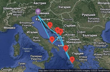 Маршрут на круиз 7 дни Италия, Черна гора, Гърция, Хърватска - TRS07A0Q