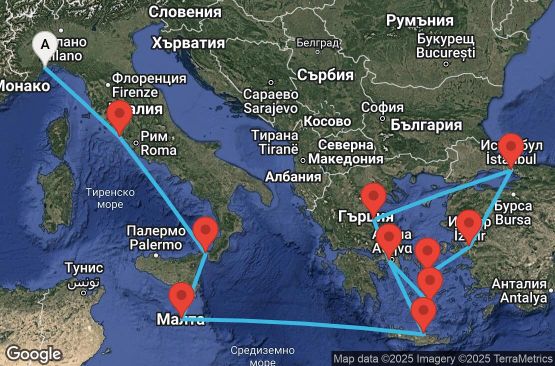 Маршрут на круиз 13 дни Италия, Малта, Гърция, Турция - SVN13A0R