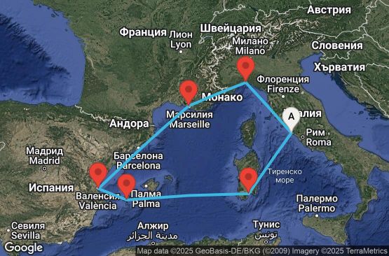 Маршрут на круиз 8 дни Италия, Франция, Испания - UWUX