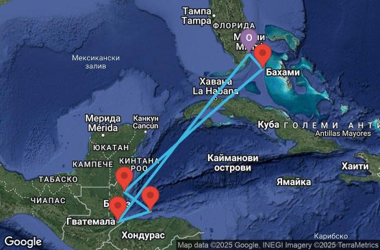 Маршрут на круиз 9 дни САЩ, Гватемала, Хондурас, Белиз, Бахамските острови - EX20270120MIAMIA