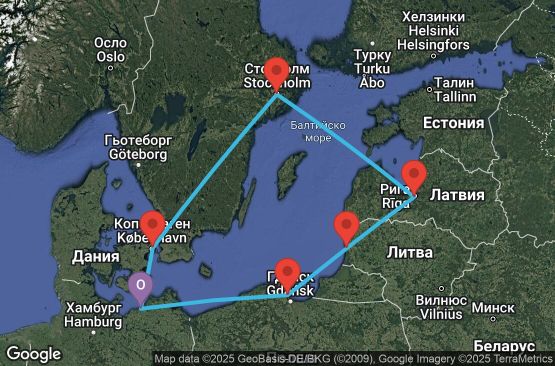 Маршрут на круиз 7 дни Германия, Полша, Литва, Латвия, Швеция, Дания - UX0K