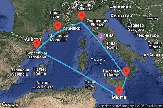 Маршрут на круиз 7 дни Италия, Малта, Испания, Франция - UV7F