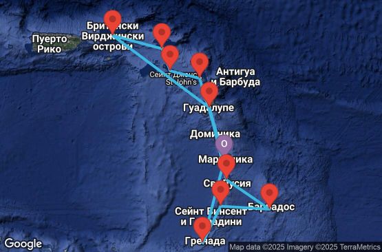 Маршрут на круиз 14 дни Мартиника, Гваделупа, Сейнт Лусия, Барбадос, Сейнт Винсент и Гренадини, Гренада, Британски вирджински острови, Нидерландски Антили, Сейнт Китс и Невис, Антигуа и Барбуда - UVU3