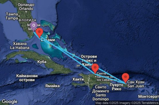 Маршрут на круиз 7 дни САЩ, Доминиканска република, Пуерто Рико, Бахамските острови - USWN