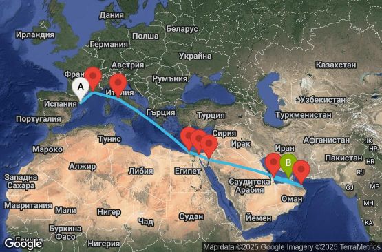 Маршрут на круиз 18 дни Испания, Франция, Италия, Египет, Йордания, Оман, Катар, Обединени арабски емирства - UVQL
