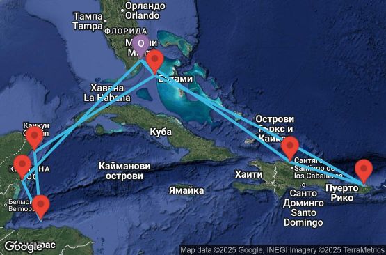 Маршрут на круиз 14 дни САЩ, Мексико, Хондурас, Бахамските острови, Доминиканска република, Пуерто Рико - USWQ