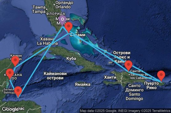 Маршрут на круиз 14 дни САЩ, Хондурас, Мексико, Бахамските острови, Доминиканска република, Пуерто Рико - UVD7