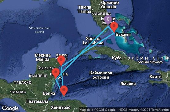 Маршрут на круиз 7 дни САЩ, Мексико, Хондурас, Бахамските острови - USWO
