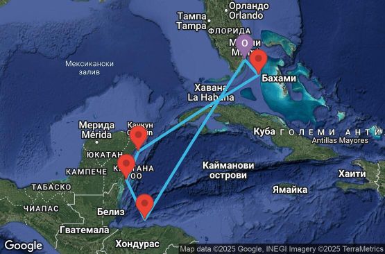 Маршрут на круиз 7 дни САЩ, Хондурас, Мексико, Бахамските острови - UVD4