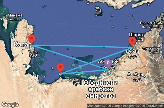 Маршрут на круиз 7 дни Обединени арабски емирства, Катар - UW8T