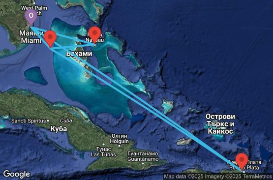 Маршрут на круиз 8 дни САЩ, Бахамските острови, Доминиканска република - UVCX