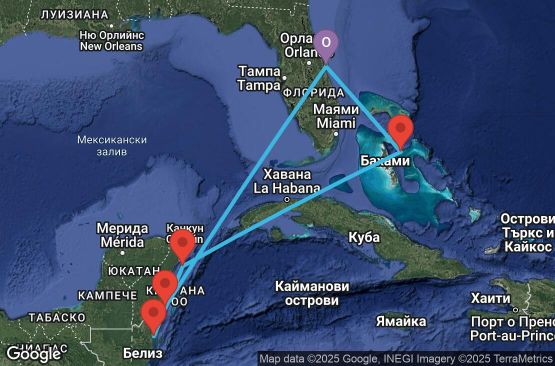 Маршрут на круиз 7 дни САЩ, Мексико, Белиз, Бахамските острови - UVEJ
