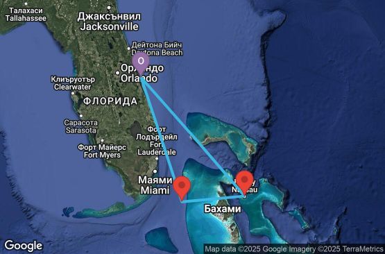 Маршрут на круиз 4 дни САЩ, Бахамските острови - UUC9