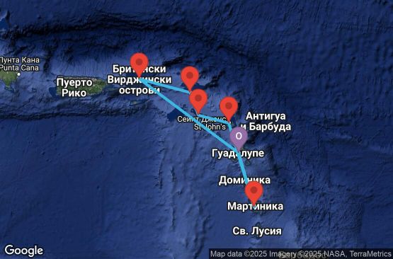 Маршрут на круиз 7 дни Гваделупа, Британски вирджински острови, Нидерландски Антили, Сейнт Китс и Невис, Антигуа и Барбуда, Мартиника - UVUA