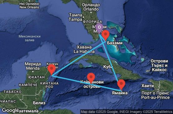 Маршрут на круиз 7 дни САЩ, Бахамските острови, Мексико, Каймановите острови, Ямайка - UVDO