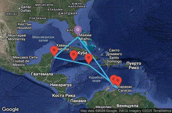 Маршрут на круиз 10 дни САЩ, Мексико, Каймановите острови, Ямайка, Нидерландски Антили, Аруба - UVDQ