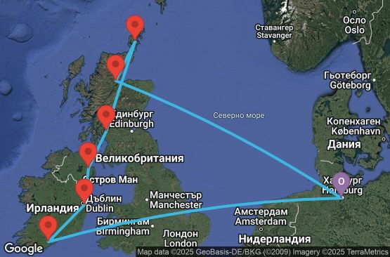 Маршрут на круиз 10 дни Германия, Ирландия, Великобритания - UW2I