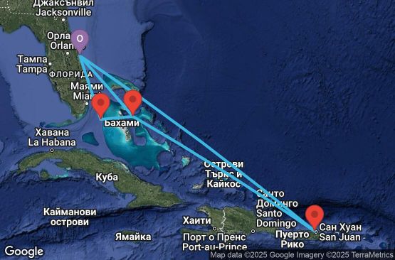 Маршрут на круиз 11 дни САЩ, Пуерто Рико, Бахамските острови - UVFR