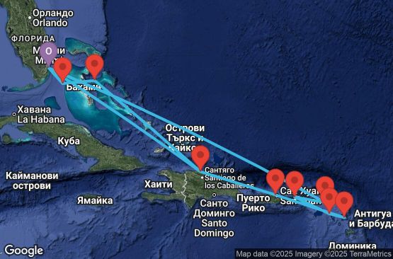 Маршрут на круиз 17 дни САЩ, Нидерландски Антили, Вирджински острови на САЩ, Сейнт Китс и Невис, Антигуа и Барбуда, Пуерто Рико, Доминиканска република, Бахамските острови - UVE7